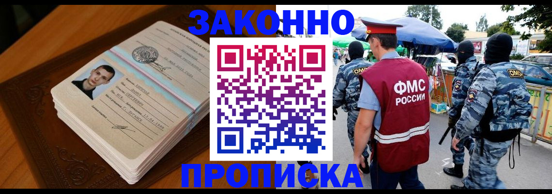 форма 3 в Калужской области